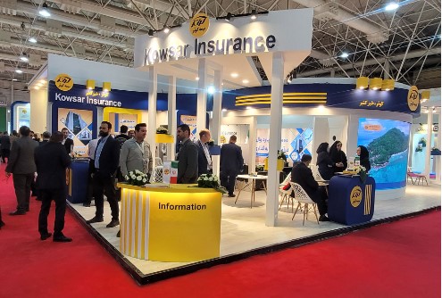 در پانزدهمین نمایشگاه صنعت مالی: آغاز به کار غرفه بیمه کوثر در سالن ۳۵