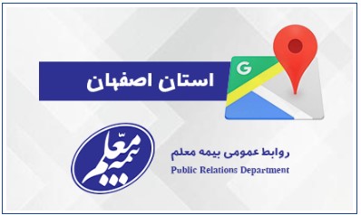 اقدامات تحولی بانک توسعه تعاون همسو با سیاست‌های وزارت امور اقتصادی و دارایی است