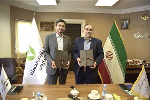 پرداخت ۳۰۰ میلیارد ریال وام توسط بانک قرض‌الحسنه مهر ایران به طراحان و تولیدکنندگان پوشاک عفیفانه