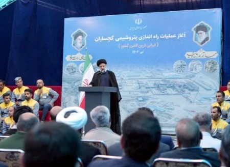 پتروشیمی گچساران با حمایت بانک صادرات ایران به بهره‌برداری رسید