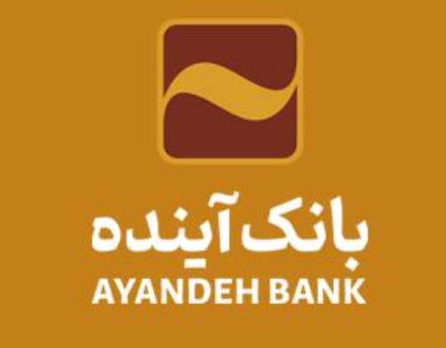 قیمت سهام شرکت ستاره تابناک هشتم توس بیش از ۶۶۸,۵۸ میلیارد تومان ارزش‌گذاری شد