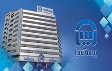 واحد های منتخب پرداخت خسارت اتومبیل بیمه آسیا چهارشنبه و پنج شنبه فعال هستند