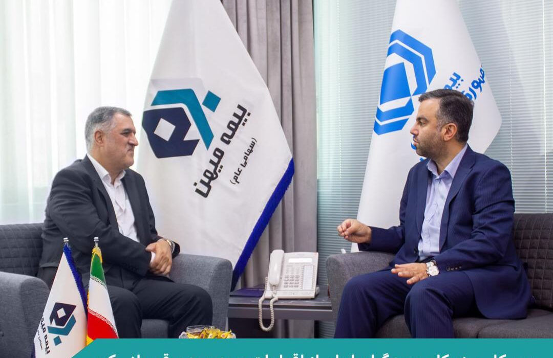 دبیر کل سندیکای بیمه‌گران ایران از اقدامات بیمه میهن قدردانی کرد