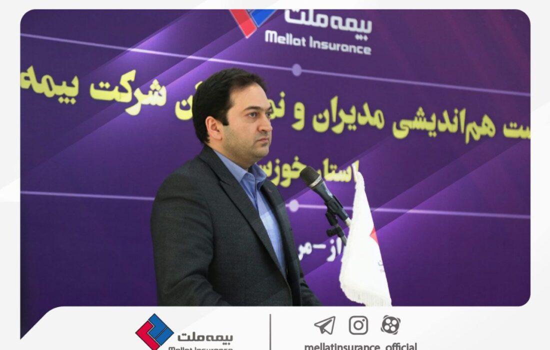 یزدان دوست: افزایش ضریب نفوذ بیمه در سایه خرده‌فروشی محقق می‌شود