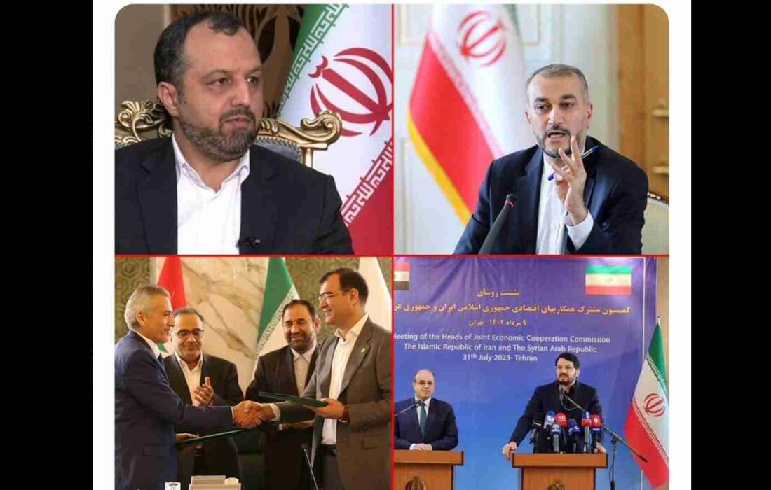 دفتر منطقه‌ای بیمه باران در استان البرز افتتاح شد