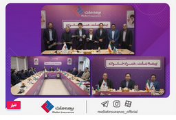 تجلیل از پزشکان بیمه ملت به مناسبت روز پزشک