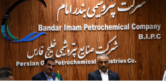 مدیرعامل این بانک تاکید کرد بانک رفاه کارگران آماده ارائه خدمات مطلوب و با کیفیت به صنایع پتروشیمی کشور است