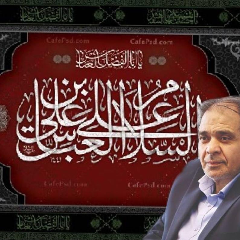 مدیر عامل بیمه دی در آستانه روز تاسوعا خبرداد: ارسال داروی جانبازان 70 درصد به درب منزل با ثبت نام در ” دِی‌ دار”