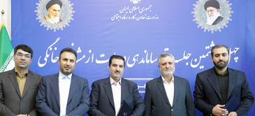 تسهیل در خرید محصولات مشاغل خانگی از طریق سامانه “رفاه‌کار”