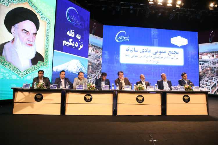 رشد ۳۹ درصدی ارزش بازار گروه صنایع پتروشیمی خلیج‌فارس/ ثبت رکورد فروش ۱۶.۷ میلیارد دلار در هلدینگ خلیج‌فارس/ سودآوری فارس ۲۶ درصد افزایش یافت