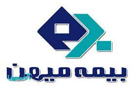 جوایز برگزیدگان پویش از میهن تا کربلا اهدا شد