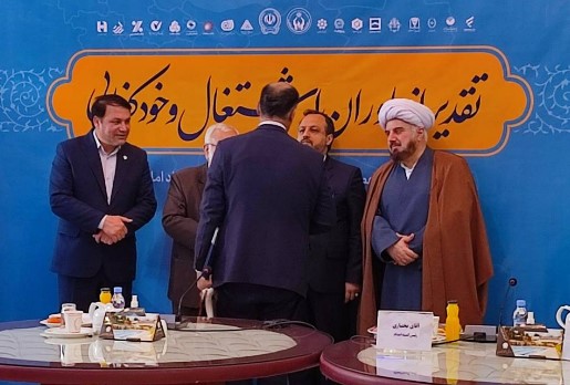 تقدیر کمیته امداد امام خمینی(ره) از اقدامات بانک ملی ایران در حوزه اشتغال زایی