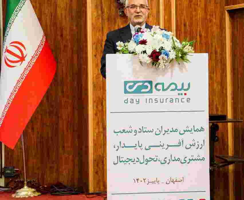 مهم‌ترین وظیفه‌ی شرکت‌های بیمه‌، صیانت از حقوق بیمه‌شدگان است