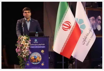 بازاریابی نسل پنجم و خروج از بازاریابی سنتی و روی آوردن به روش های نوین دیجیتال در اولویت همکاران بانک توسعه تعاون قرار گیرد