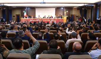 تنفس دو هفته‌ای مجمع عمومی عادی به طور فوق‌العاده بانک آینده برای انتخاب اعضای هیأت‌مدیره