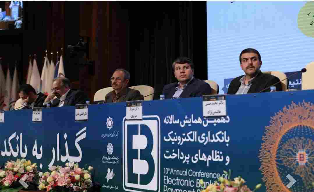 تجربه مشتری اصلی ترین موضوع برای تولید محصول در بانکداری هوشمند