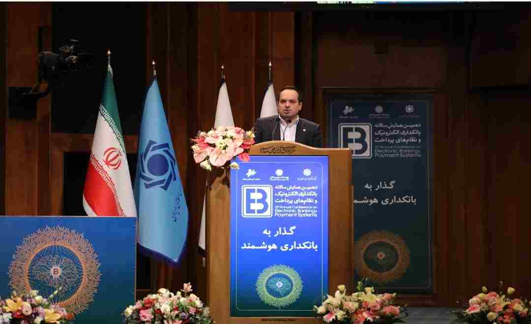 ضرورت توجه به نوآوری در ارایه خدمات به مشتریان بانکی