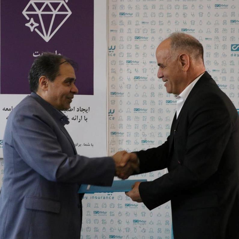 مراسم معارفه‌ی معاون فنی شرکت بیمه دی برگزار گردید