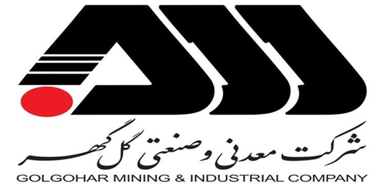 حضور پررنگ‌ گل‌گهر در نمایشگاه اختصاصی اوراسیا