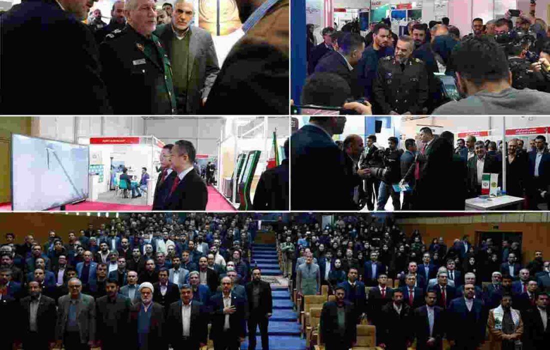 پایان کار غرفه بیمه کوثر در نمایشگاه ایران ژئو