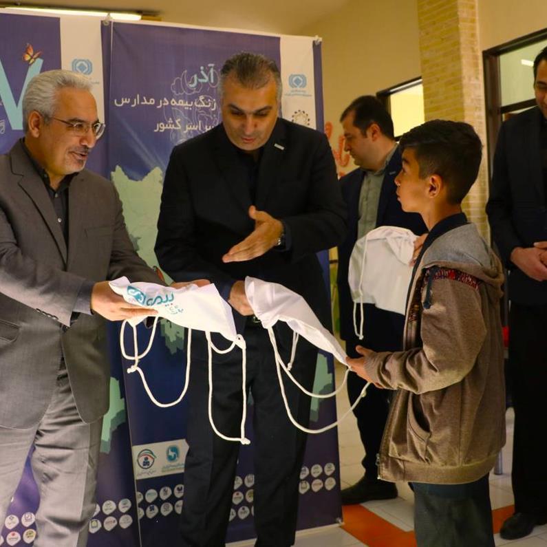 «زنگ بیمه» در مدارس اردبیل به صدا درآمد