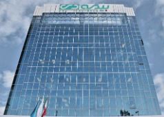 رشد ۸۴ درصدی بیمه دی در حق بیمه تولیدی