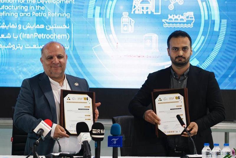 قرارداد ساخت مبدل حلزونی پتروشیمی اروند منعقد شد