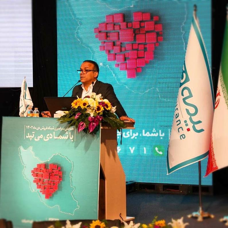 ۶ هدف کلان بیمه دی برای ارتقای شبکه فروش