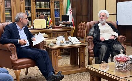 دیدار مدیر عامل اموال تملیکی با دادستان کل کشور
