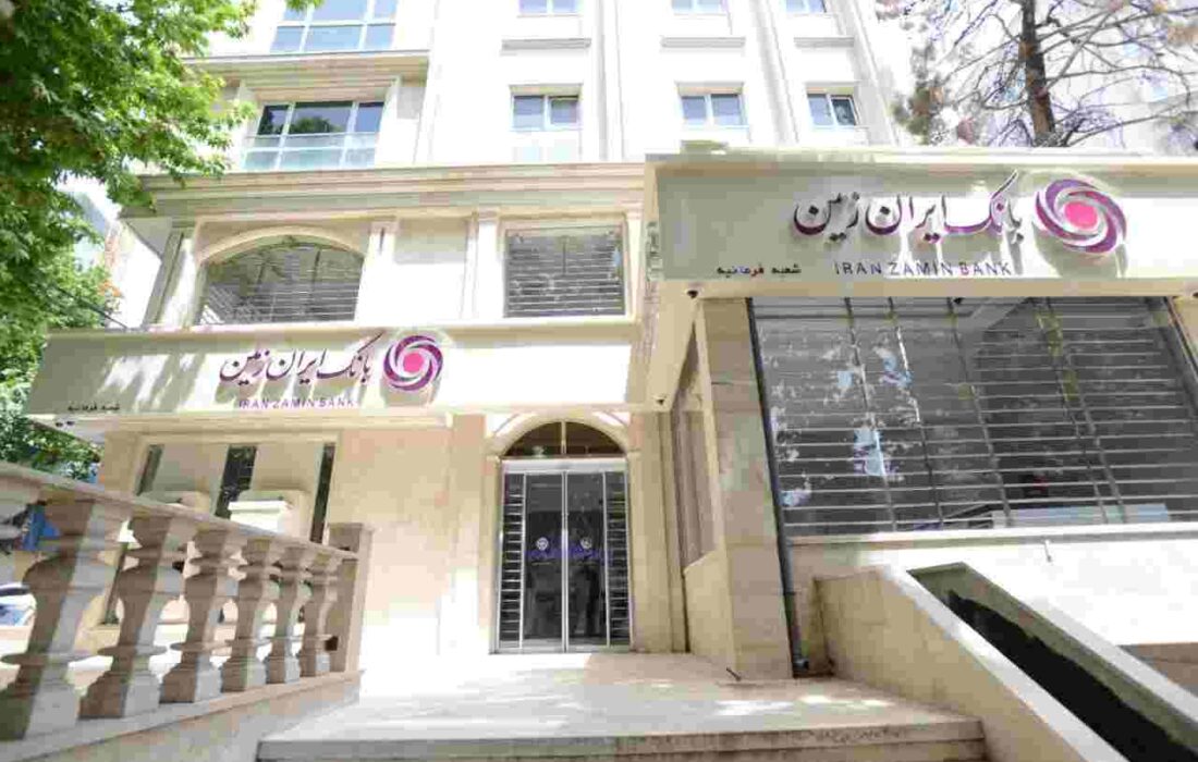 اعلام شعب کشیک بانک ایران زمین در روز چهارشنبه ۲ خرداد۱۴۰۳