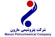 وضعیت فروش پتروشیمی مارون در زمستان ۱۴۰۲ چگونه بود؟