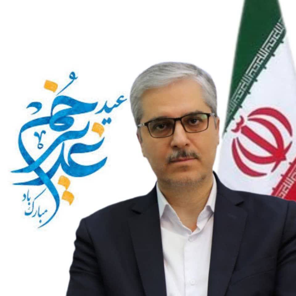 پیام تبریك مهندس حیدرنیا مدیرعامل محترم شركت پتروشیمی شیراز به مناسبت فرا رسیدن عید سعید غدیر