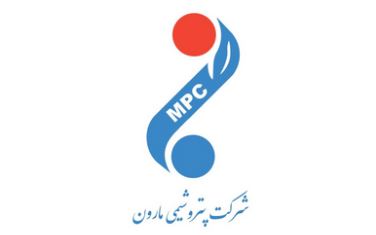 کاهش ساعت کاری کارکنان پتروشیمی مارون به دلیل گرمای شدید