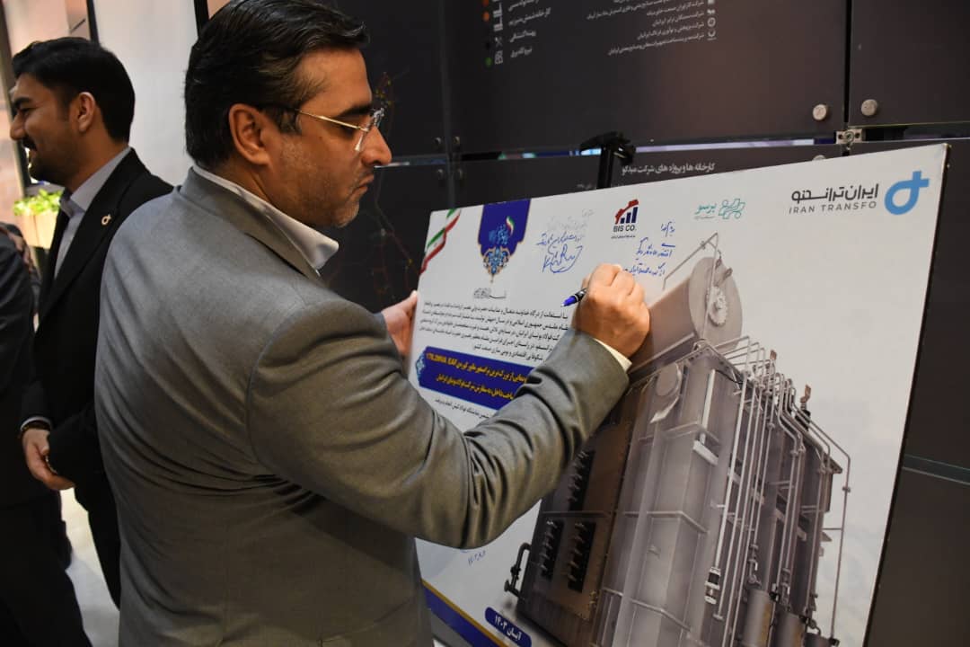 تولید بزرگ‌ترین ترانسفورماتور کوره قوس الکتریک صنعت فولاد کشور توسط ایران ترانسفو