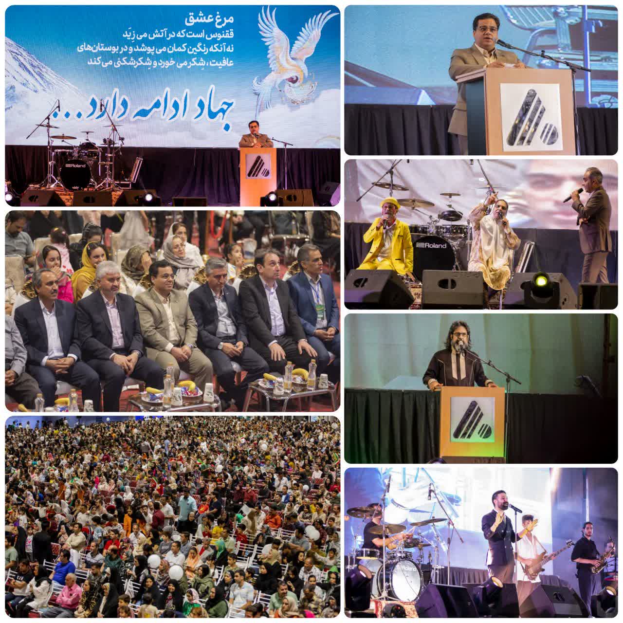 جشن بزرگ غدیر با حضور باشکوه و پرشور خانواده بزرگ شرکت فولاد آلیاژی ایران در فضایی شاد و مفرح برگزار شد
