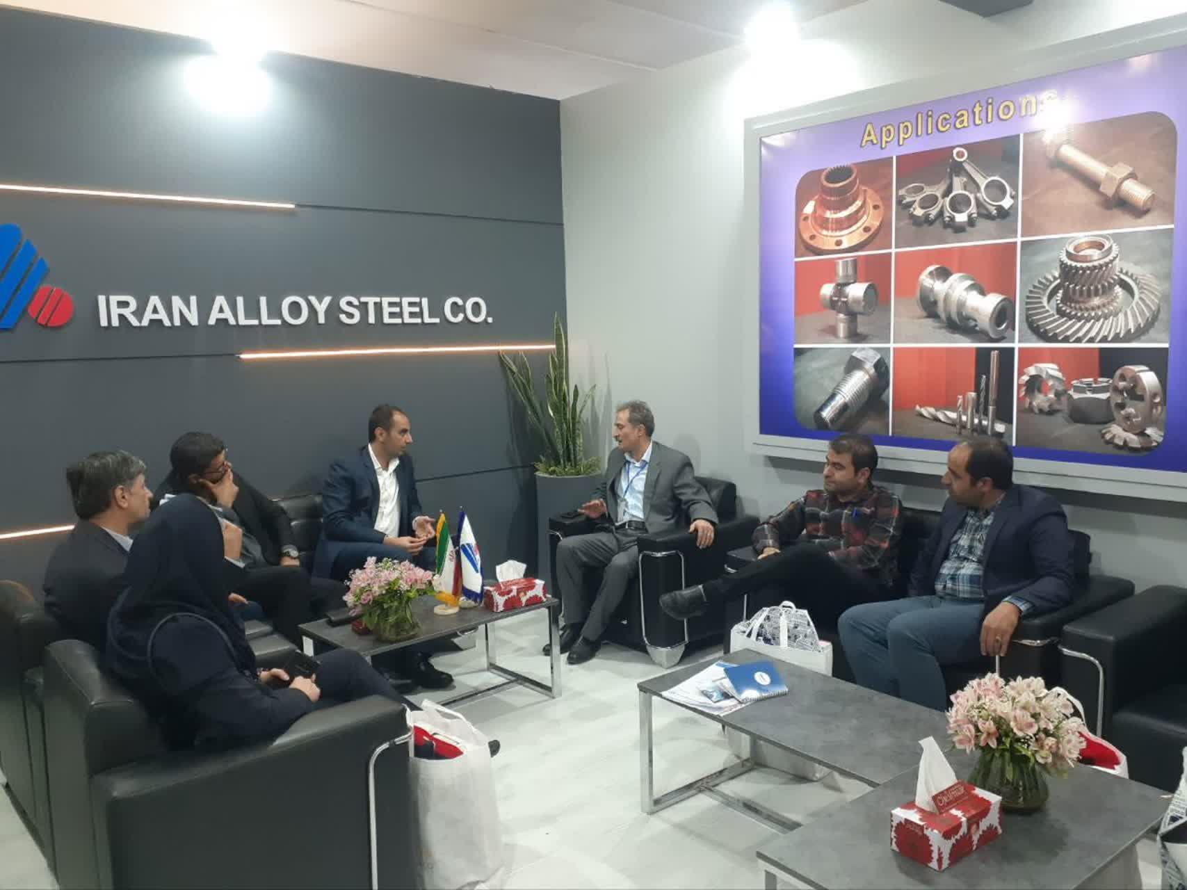 برگزاری نشست‌های تخصصی در غرفه شرکت فولاد آلیاژی ایران
