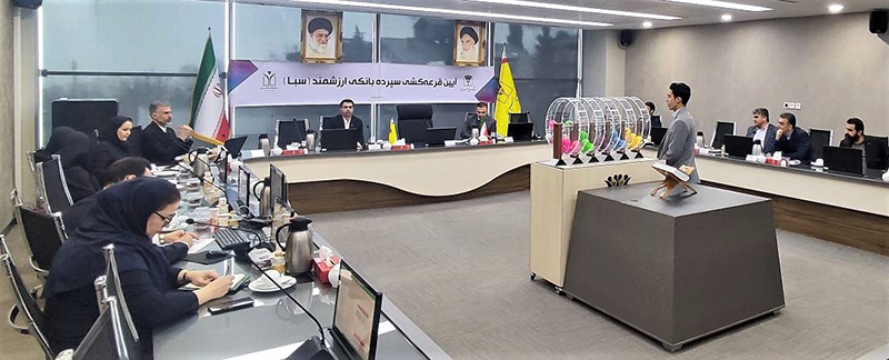 معرفی 14 برنده‌ خوش‌اقبال با جوایز شگفت انگیز