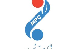 گام مهم پتروشیمی مارون در بهره‌وری انرژی و کاهش آلاینده‌ها؛ صرفه‌جویی ۵.۶۹ میلیون دلاری و کاهش ۱۲۹۶۰۰ تن CO₂