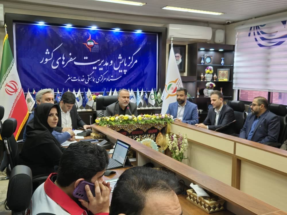 برگزاری ستاد خدمات سفر با محوریت مناطق آزاد کشور