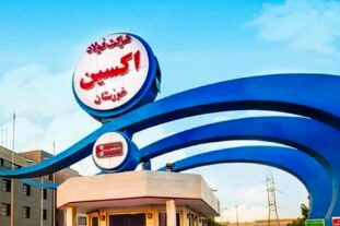  از رکوردشکنی تاریخی تا تفاهم نامه راهبردی ۵ همتی در چهارماهه نخست ۱۴۰۴