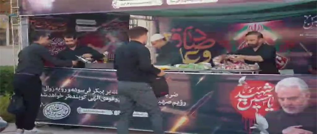 محرم در پتروشیمی  بوعلی سینا