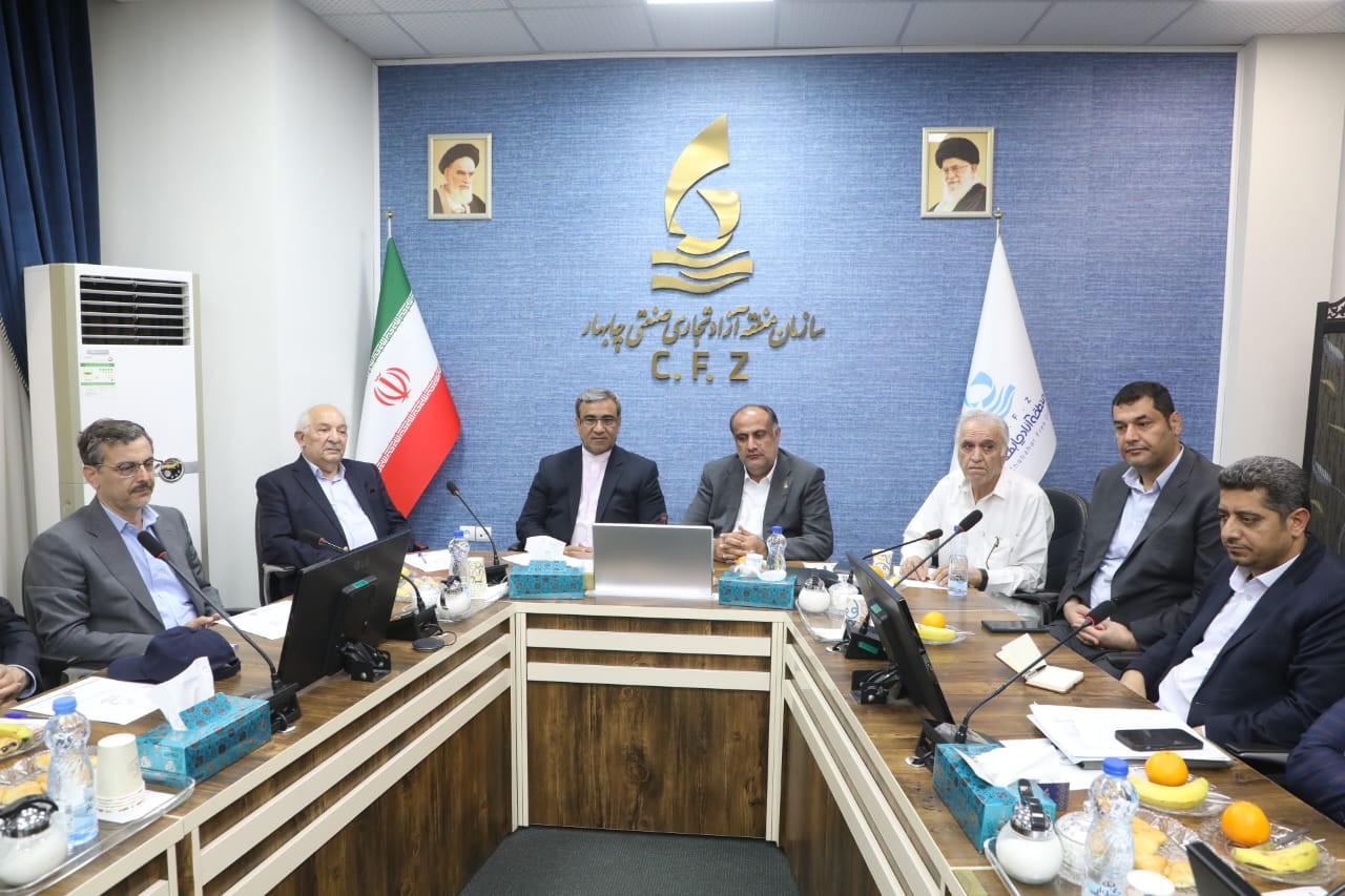 برگزاری نشست توسعه همکاری ها میان سازمان منطقه آزاد چابهار و استانداری خراسان رضوی