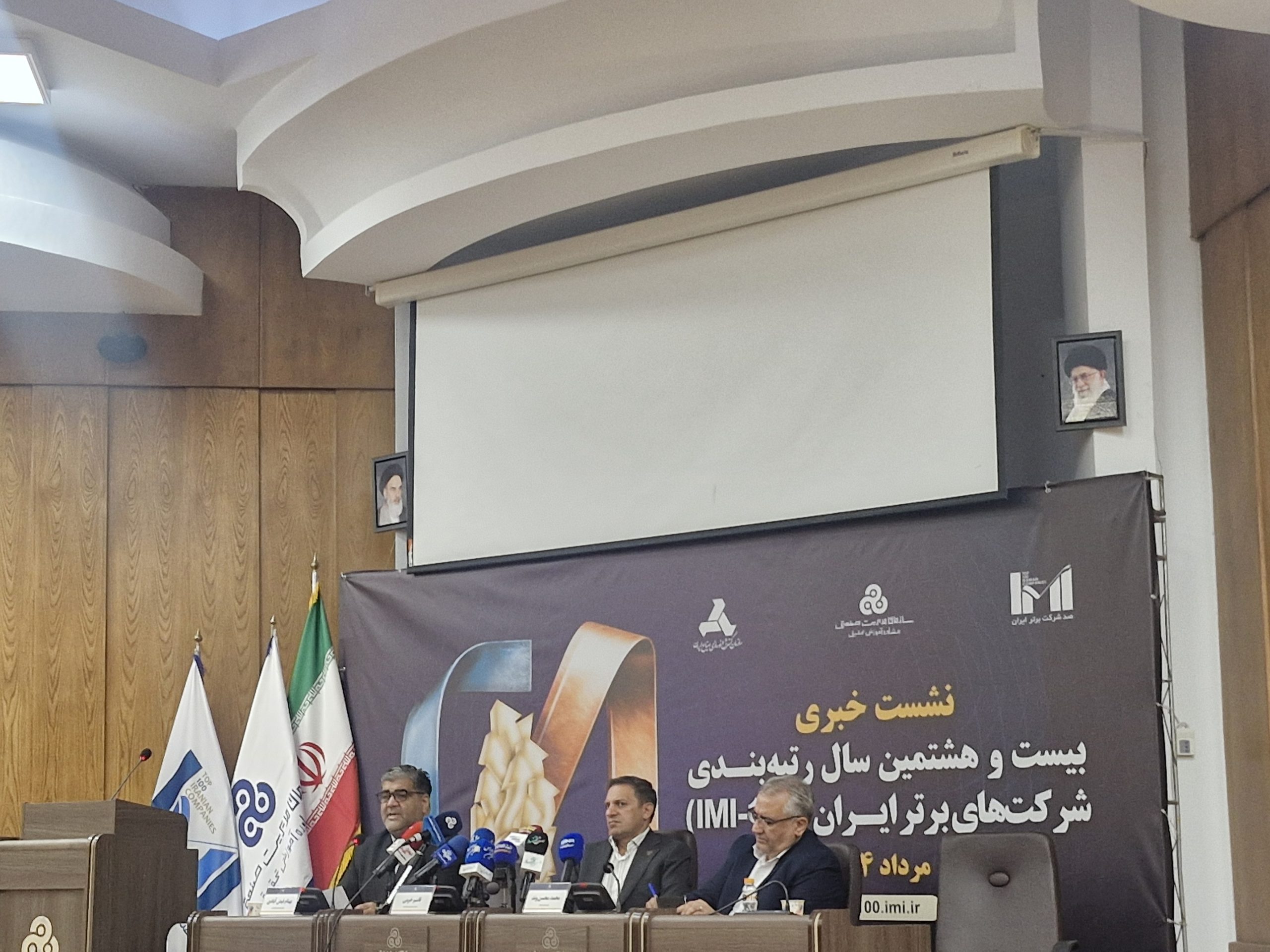 شرکت های برتر باید از مشوق‌های دولتی بیشتر برخوردار شوند