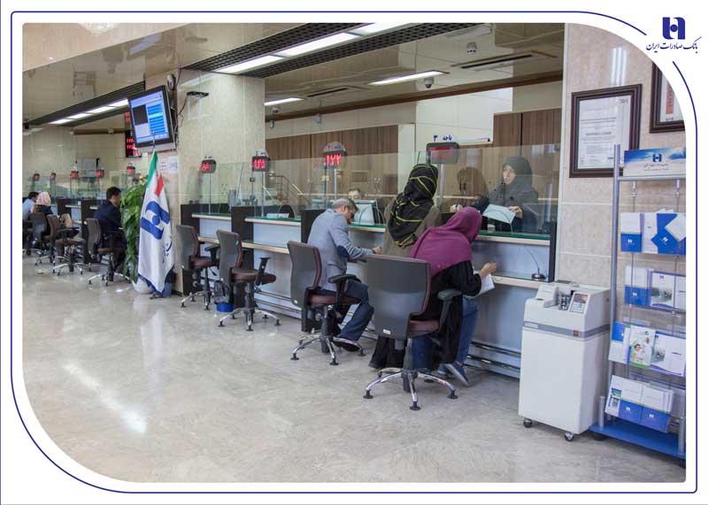 فعالیت شعب کشیک بانک صادرات ایران در روزهای تعطیل پنجشنبه و شنبه