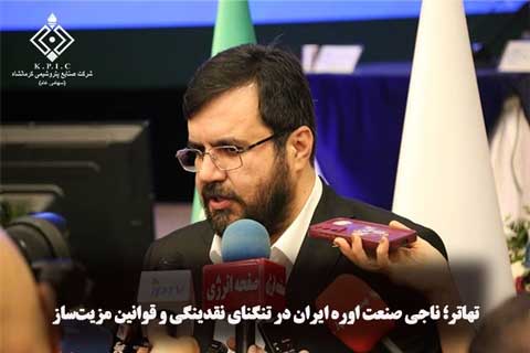 تهاتر؛ ناجی صنعت اوره ایران در تنگنای نقدینگی و قوانین مزیت‌ساز