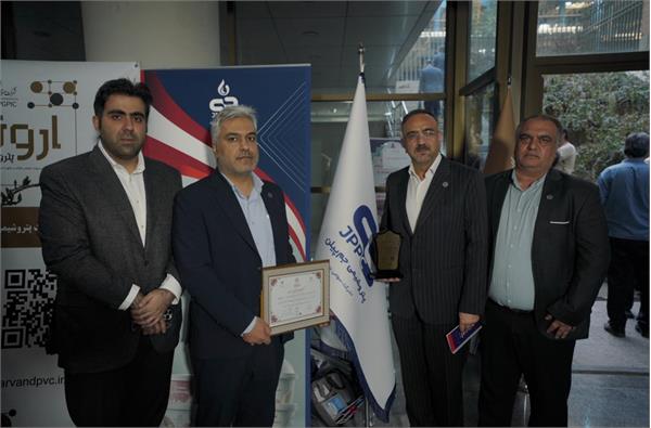 تندیس زرین جشنواره محصول برتر ایرانی به پتروشیمی جم پیلن رسید