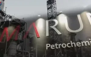 گزارشی از همایش مشتری‌مداری شرکت پتروشیمی مارون