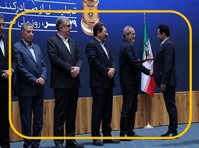 تقدیر رییس جمهور از عملکرد صادراتی درخشان «شرکت نفت سپاهان»