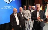 مارون می درخشد؛ تنها شرکت دریافت کننده ۷ اعتبارنامه ملی در اجلاس سراسری