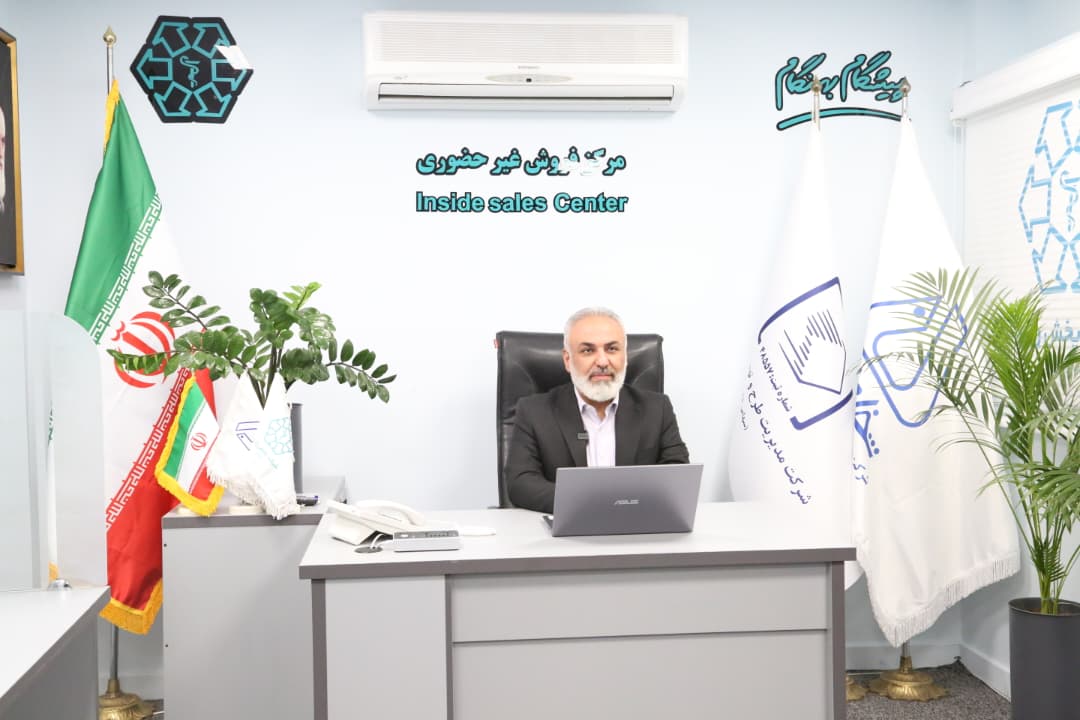 گامی بلند در تحول دیجیتال صنعت پخش دارو: رونمایی از مرکز فروش غیرحضوری پخش رازی